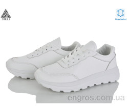 Кроссовки STILLI Group